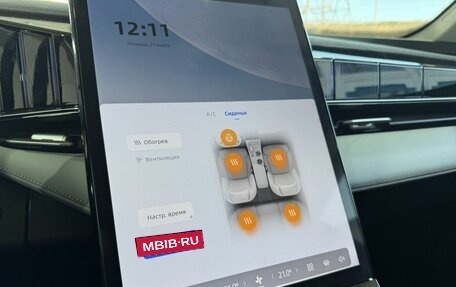 Geely Atlas, 2024 год, 2 749 000 рублей, 24 фотография