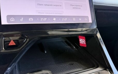 Geely Atlas, 2024 год, 2 749 000 рублей, 22 фотография