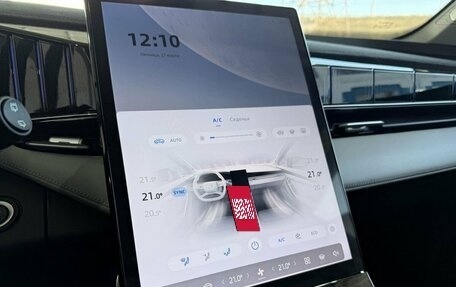 Geely Atlas, 2024 год, 2 749 000 рублей, 23 фотография