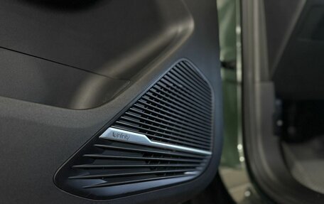 Geely Atlas, 2024 год, 2 749 000 рублей, 29 фотография