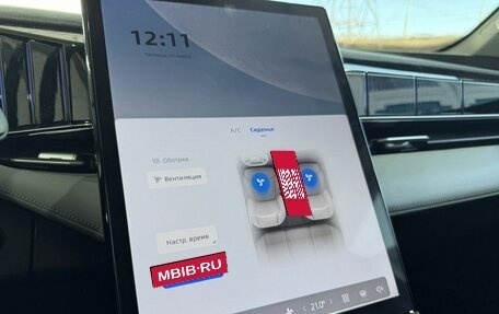 Geely Atlas, 2024 год, 2 749 000 рублей, 25 фотография