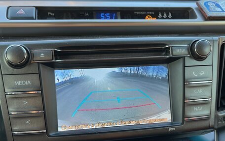 Toyota RAV4, 2014 год, 2 100 000 рублей, 9 фотография