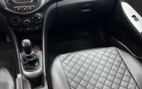 Hyundai Solaris II рестайлинг, 2016 год, 815 000 рублей, 15 фотография