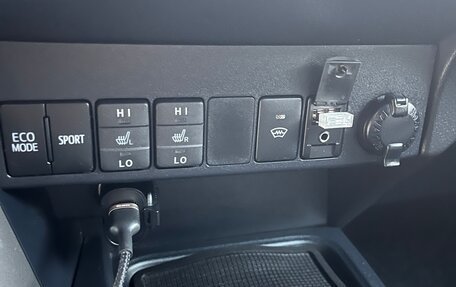 Toyota RAV4, 2016 год, 2 200 000 рублей, 9 фотография