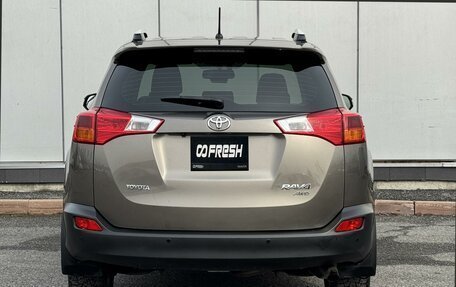 Toyota RAV4, 2014 год, 1 904 999 рублей, 4 фотография