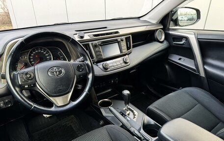 Toyota RAV4, 2014 год, 1 904 999 рублей, 6 фотография