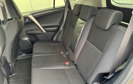 Toyota RAV4, 2014 год, 1 904 999 рублей, 9 фотография