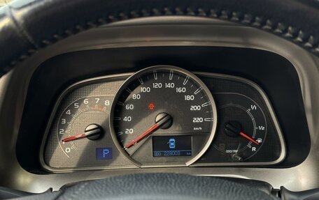 Toyota RAV4, 2014 год, 1 904 999 рублей, 13 фотография