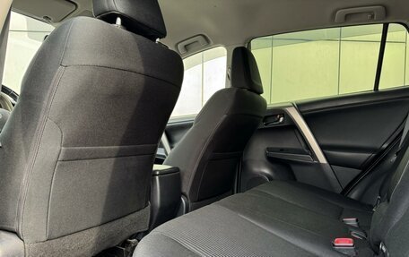 Toyota RAV4, 2014 год, 1 904 999 рублей, 11 фотография