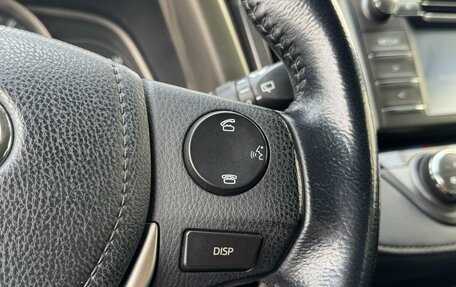 Toyota RAV4, 2014 год, 1 904 999 рублей, 16 фотография