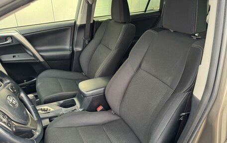 Toyota RAV4, 2014 год, 1 904 999 рублей, 10 фотография