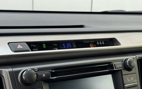 Toyota RAV4, 2014 год, 1 904 999 рублей, 18 фотография