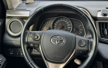 Toyota RAV4, 2014 год, 1 904 999 рублей, 14 фотография