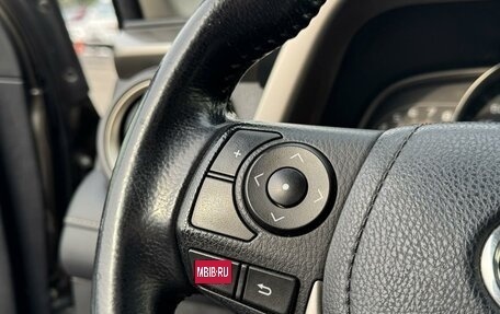 Toyota RAV4, 2014 год, 1 904 999 рублей, 15 фотография