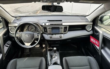 Toyota RAV4, 2014 год, 1 904 999 рублей, 12 фотография