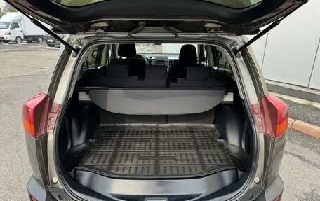 Toyota RAV4, 2014 год, 1 904 999 рублей, 21 фотография