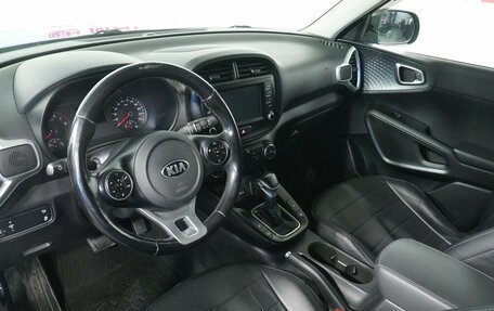 KIA Soul III, 2020 год, 1 765 000 рублей, 9 фотография