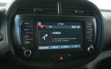 KIA Soul III, 2020 год, 1 765 000 рублей, 12 фотография