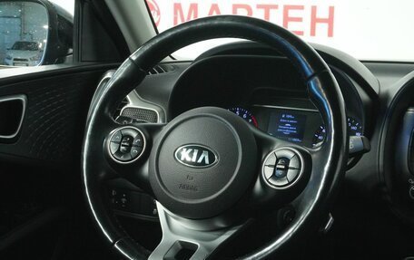 KIA Soul III, 2020 год, 1 765 000 рублей, 16 фотография