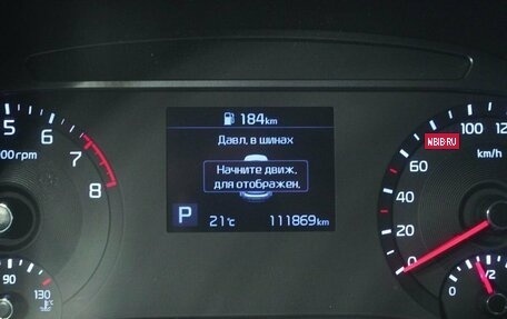 KIA Soul III, 2020 год, 1 765 000 рублей, 17 фотография