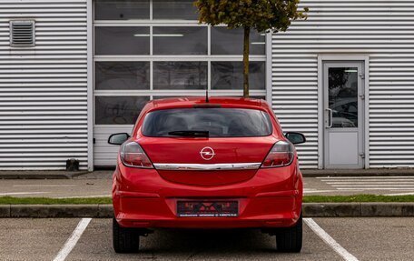 Opel Astra H, 2009 год, 695 000 рублей, 5 фотография