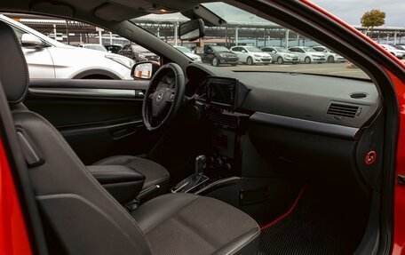 Opel Astra H, 2009 год, 695 000 рублей, 16 фотография