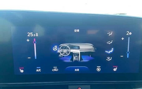 Hyundai Elantra, 2023 год, 1 703 888 рублей, 10 фотография