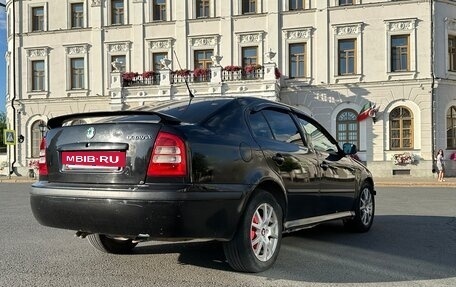 Skoda Octavia IV, 2008 год, 400 000 рублей, 3 фотография