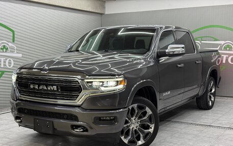 Rambler 1500, 2022 год, 6 900 000 рублей, 3 фотография