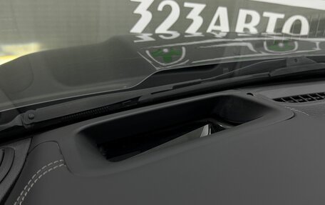 Rambler 1500, 2022 год, 6 900 000 рублей, 24 фотография