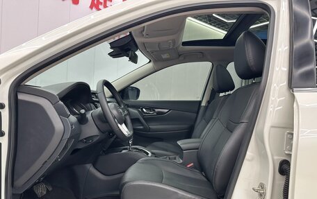 Nissan X-Trail, 2023 год, 2 423 000 рублей, 8 фотография