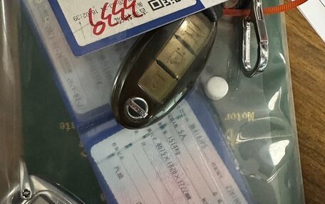 Nissan X-Trail, 2023 год, 2 423 000 рублей, 20 фотография