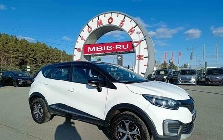 Renault Kaptur I рестайлинг, 2017 год, 1 365 000 рублей, 1 фотография