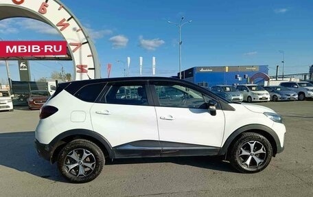 Renault Kaptur I рестайлинг, 2017 год, 1 365 000 рублей, 8 фотография