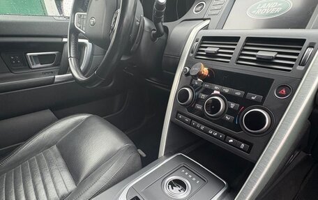 Land Rover Discovery Sport I рестайлинг, 2015 год, 2 600 000 рублей, 8 фотография