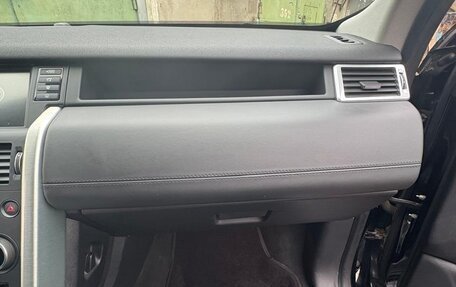 Land Rover Discovery Sport I рестайлинг, 2015 год, 2 600 000 рублей, 7 фотография