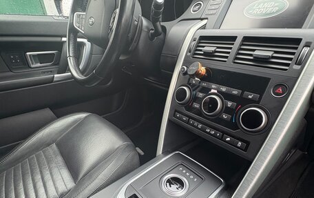 Land Rover Discovery Sport I рестайлинг, 2015 год, 2 600 000 рублей, 5 фотография