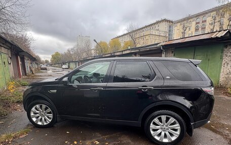 Land Rover Discovery Sport I рестайлинг, 2015 год, 2 600 000 рублей, 2 фотография