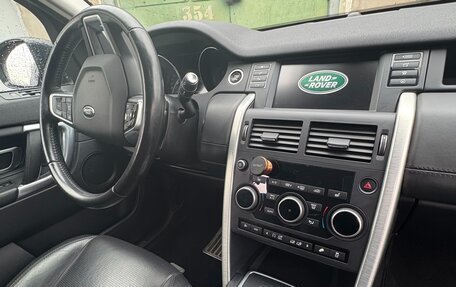 Land Rover Discovery Sport I рестайлинг, 2015 год, 2 600 000 рублей, 4 фотография