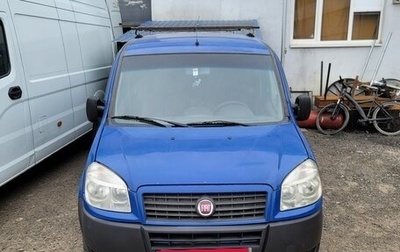 Fiat Doblo I, 2013 год, 350 000 рублей, 1 фотография