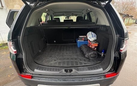 Land Rover Discovery Sport I рестайлинг, 2015 год, 2 600 000 рублей, 10 фотография