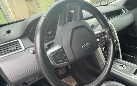 Land Rover Discovery Sport I рестайлинг, 2015 год, 2 600 000 рублей, 11 фотография