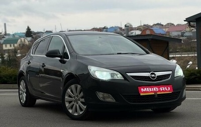 Opel Astra J, 2011 год, 665 000 рублей, 1 фотография