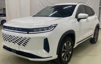 CheryExeed LX, 2024 год, 1 226 000 рублей, 1 фотография