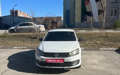 Volkswagen Polo VI (EU Market), 2017 год, 525 000 рублей, 1 фотография