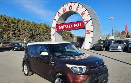 KIA Soul II рестайлинг, 2018 год, 1 499 995 рублей, 1 фотография