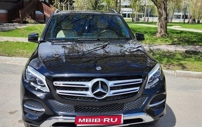 Mercedes-Benz GLE, 2017 год, 5 500 000 рублей, 1 фотография
