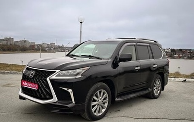 Lexus LX III, 2011 год, 4 000 000 рублей, 1 фотография