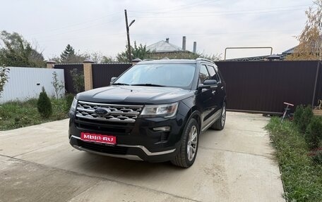 Ford Explorer VI, 2018 год, 2 650 000 рублей, 1 фотография