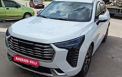 Haval Jolion, 2022 год, 1 700 000 рублей, 1 фотография